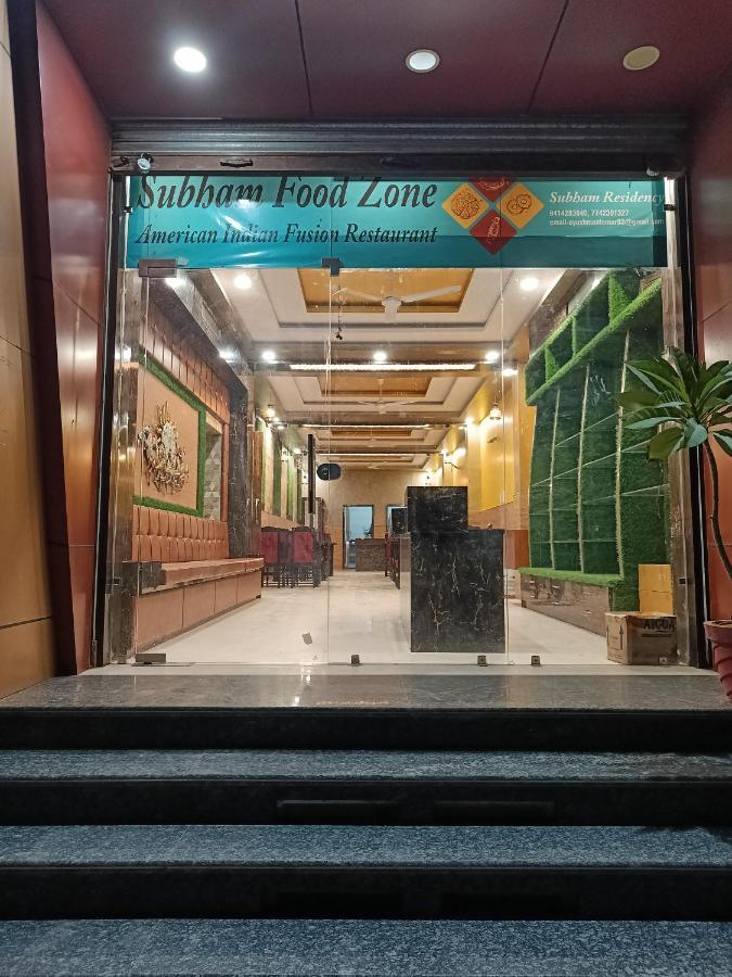 Hotel Subham Residency And Restaurant Bikaner Buitenkant foto